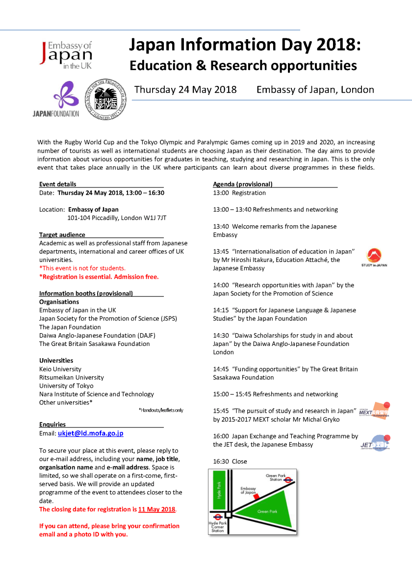 japan_information_day_2018